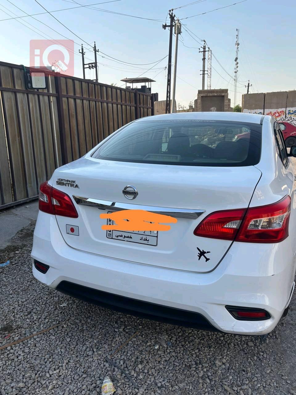 Nissan Sentra